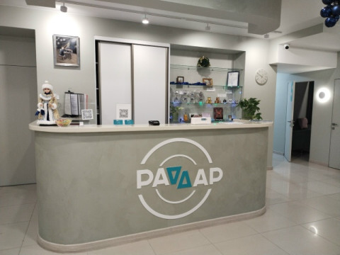 В гости с мёдом!